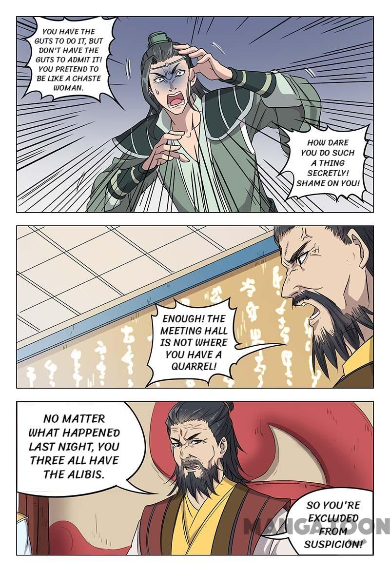Chapter 47 - Image 2