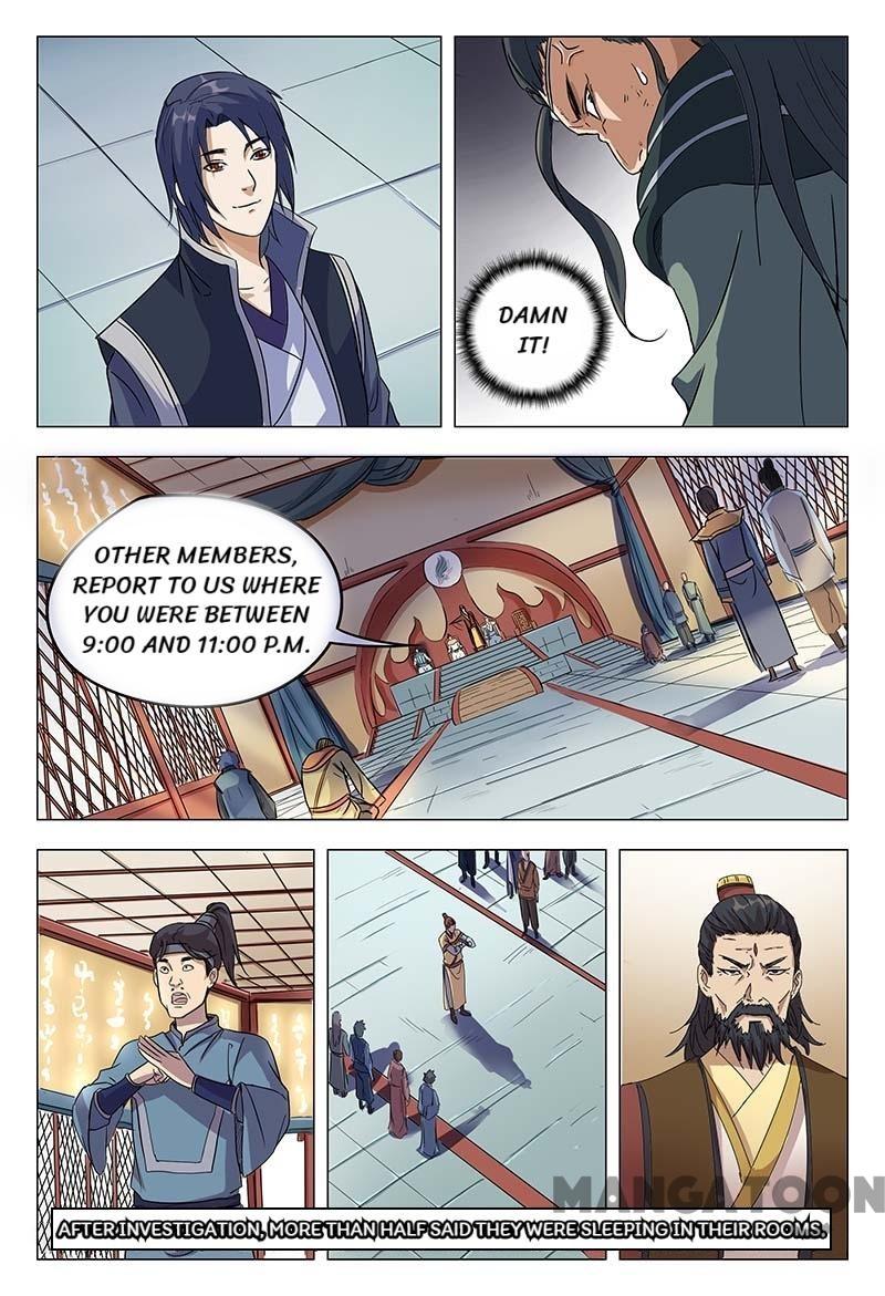 Chapter 47 - Image 3