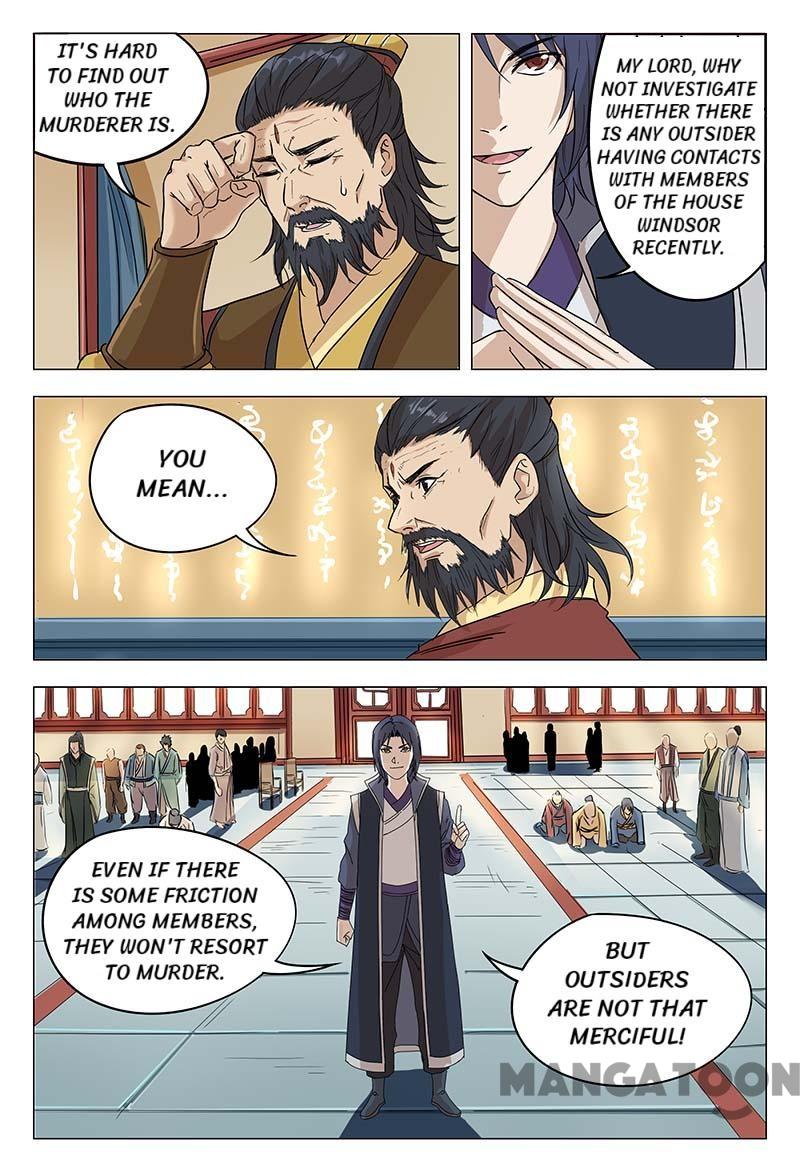 Chapter 47 - Image 5