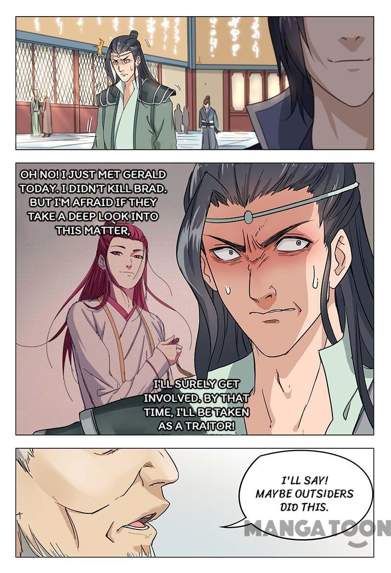 Chapter 47 - Image 6