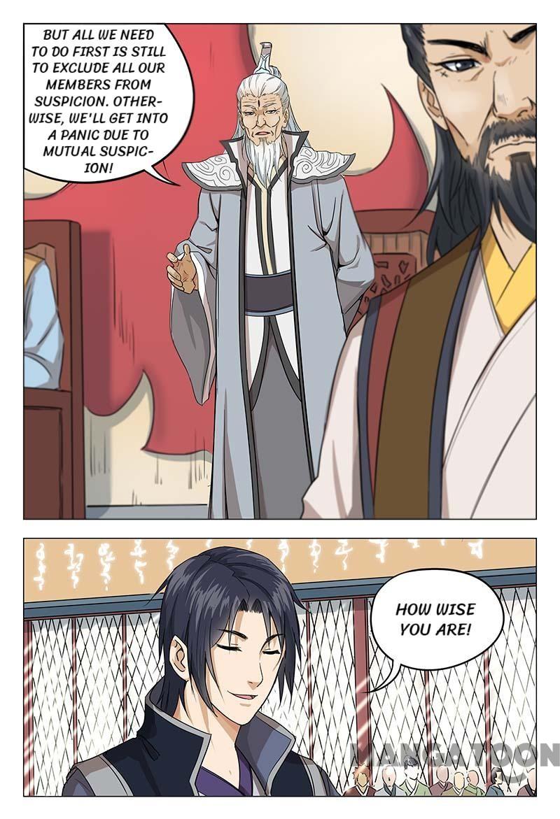 Chapter 47 - Image 7