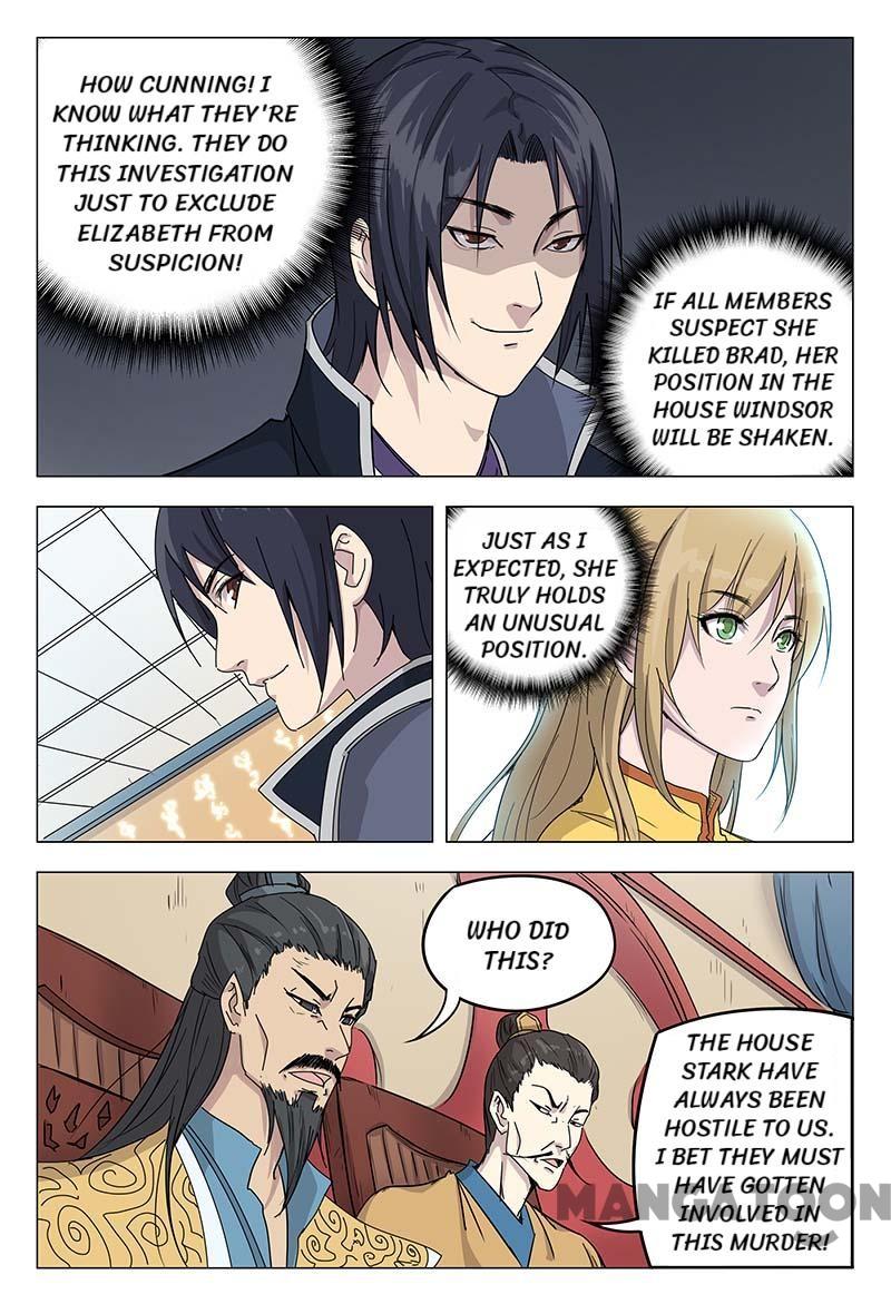 Chapter 47 - Image 8