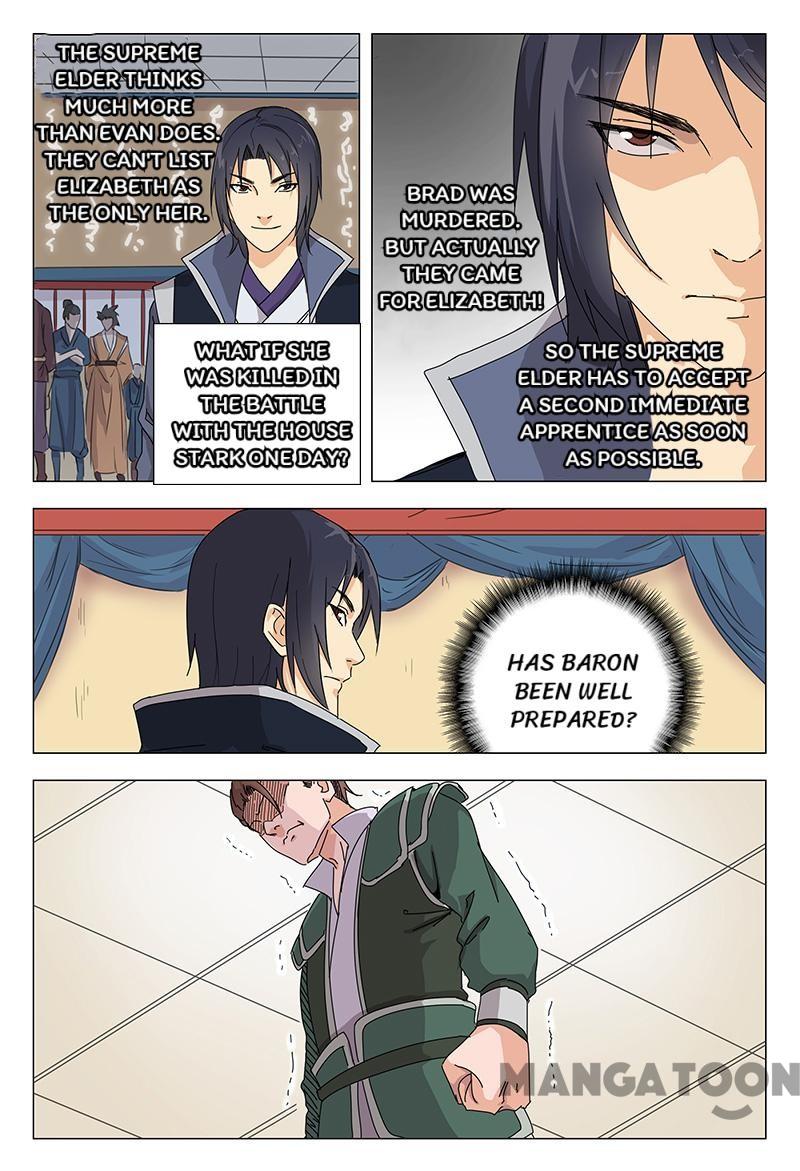 Chapter 48 - Image 2