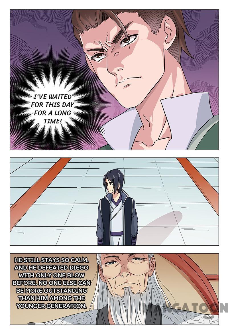 Chapter 48 - Image 3