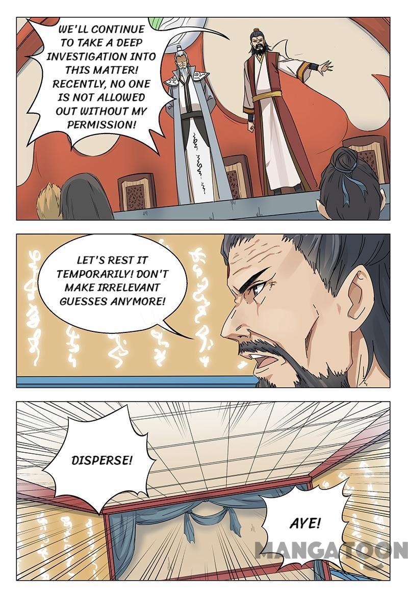 Chapter 48 - Image 4