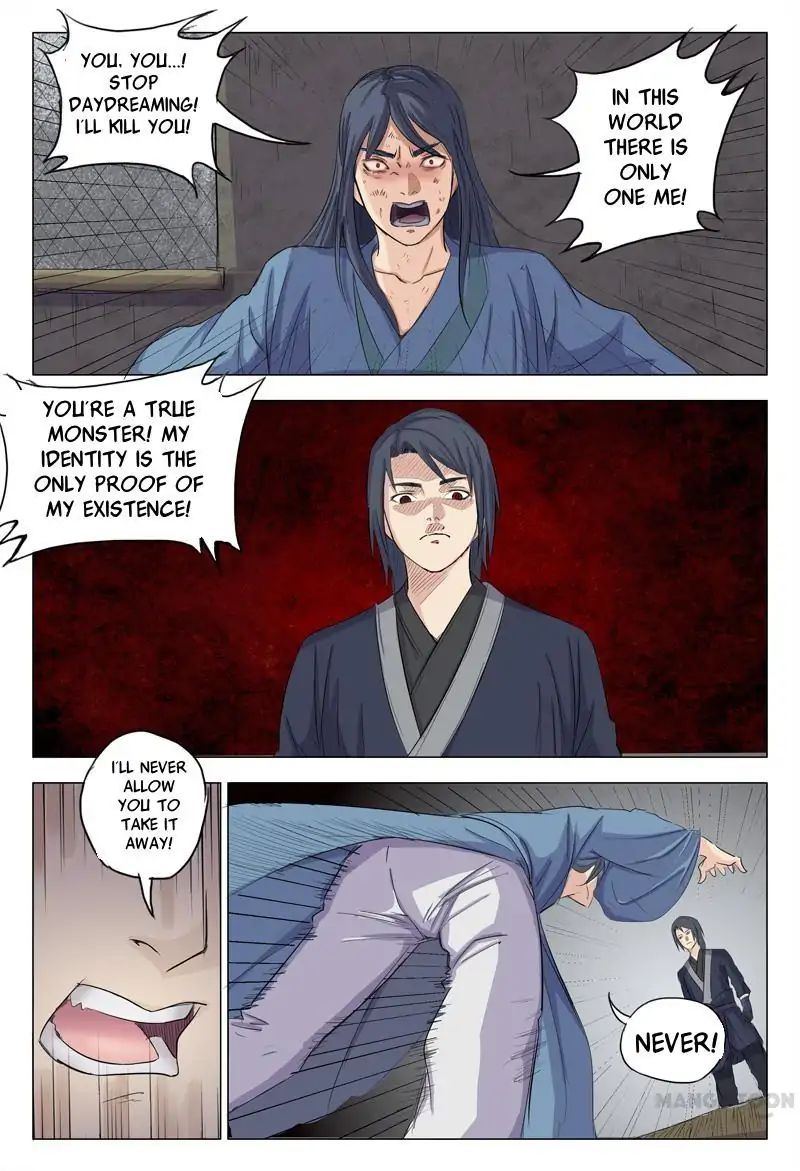 Chapter 5 - Image 3
