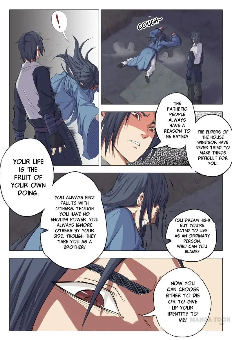 Chapter 5 - Image 4