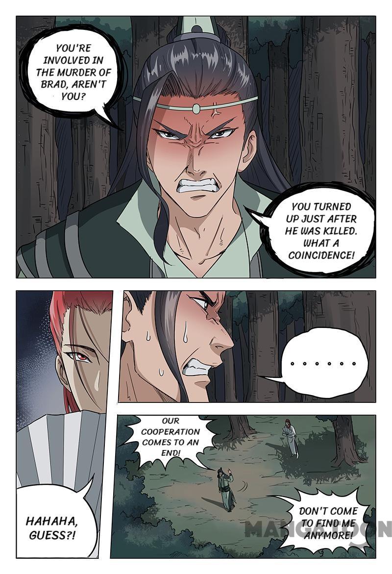 Chapter 51 - Image 2