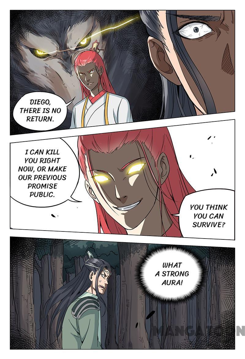 Chapter 51 - Image 3