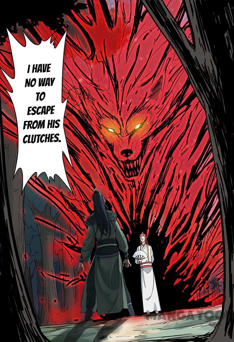 Chapter 51 - Image 4