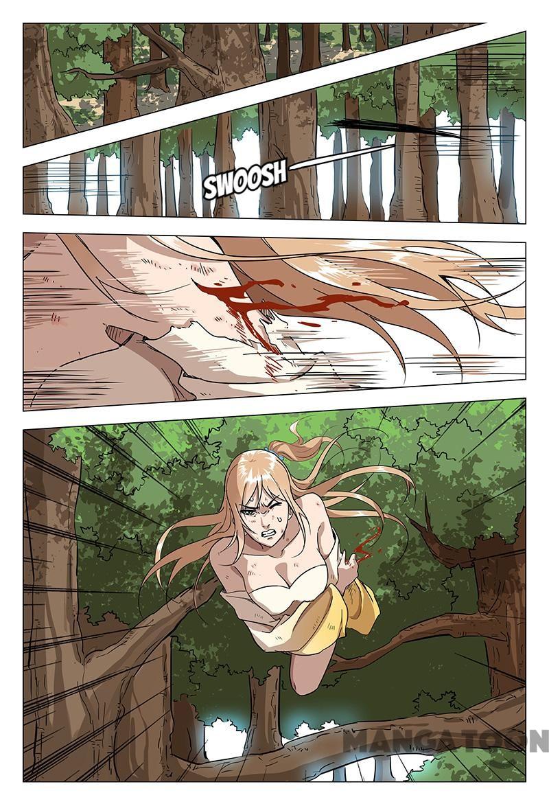 Chapter 52 - Image 3