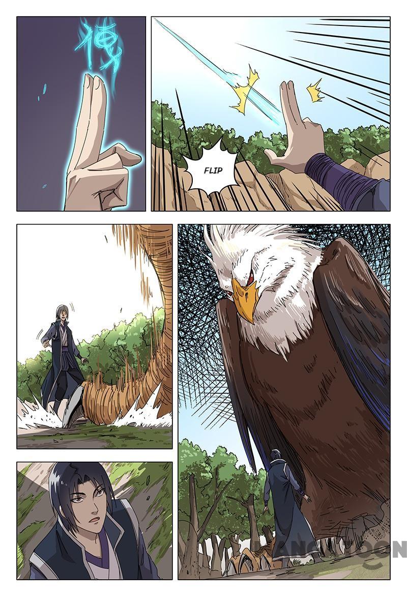 Chapter 56 - Image 7