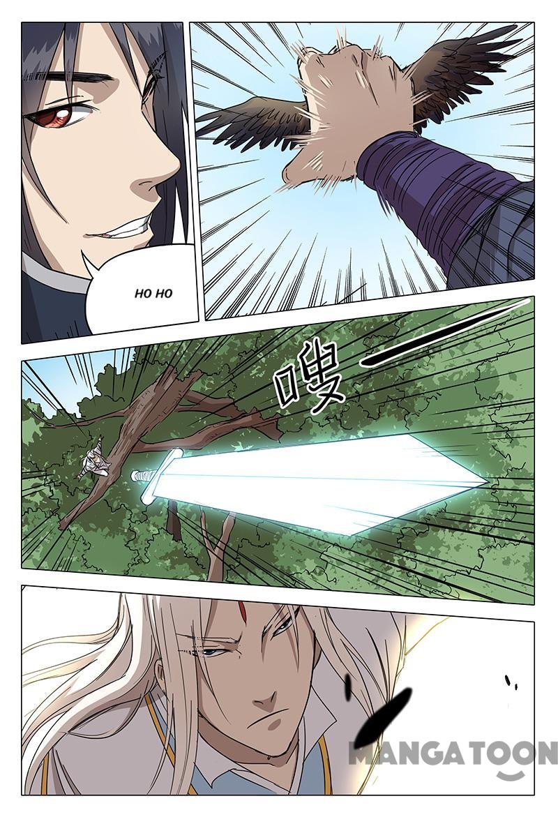Chapter 57 - Image 7