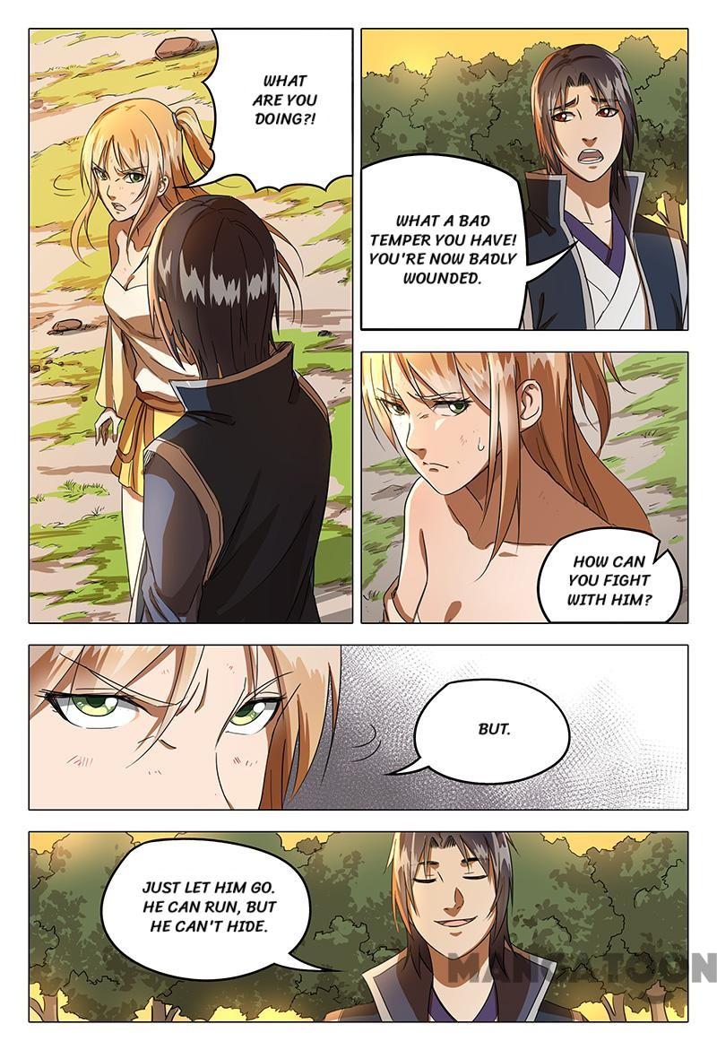 Chapter 58 - Image 2
