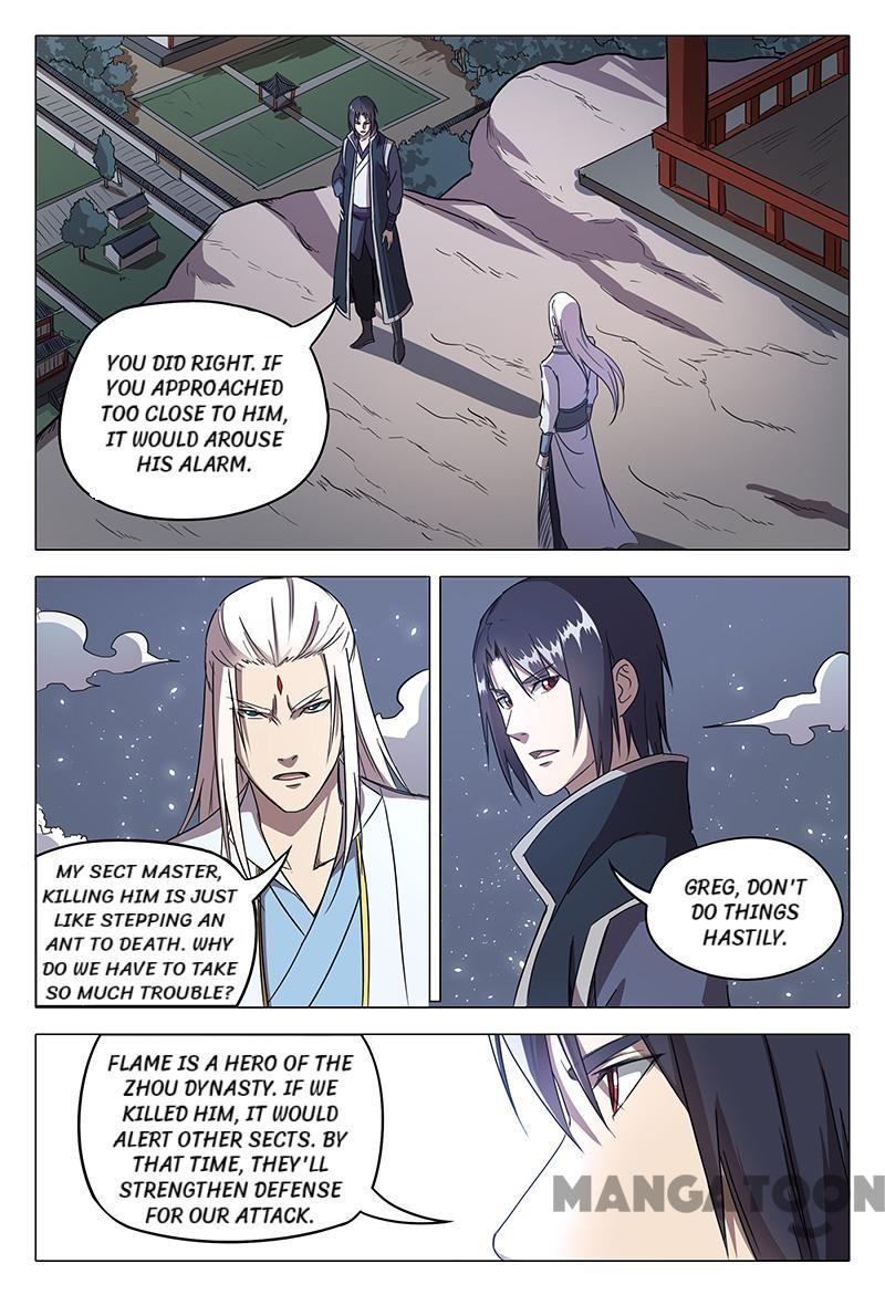 Chapter 60 - Image 2