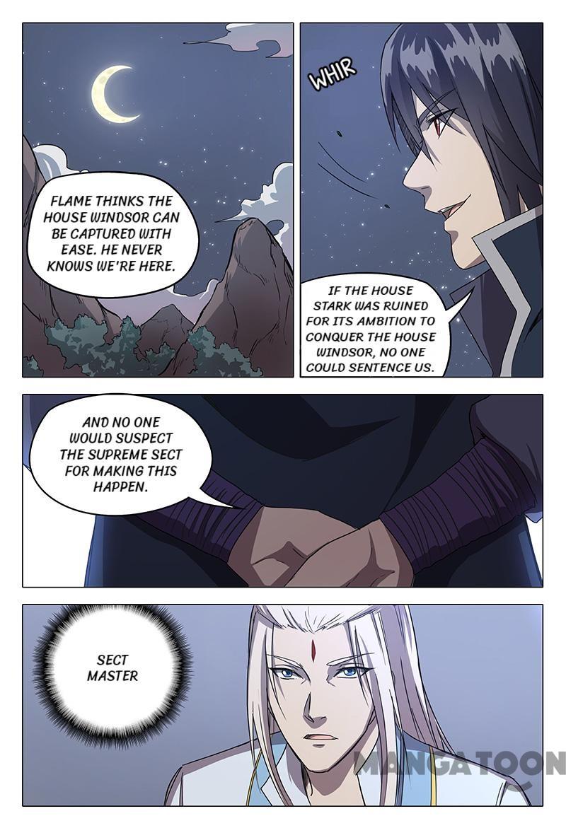 Chapter 60 - Image 3