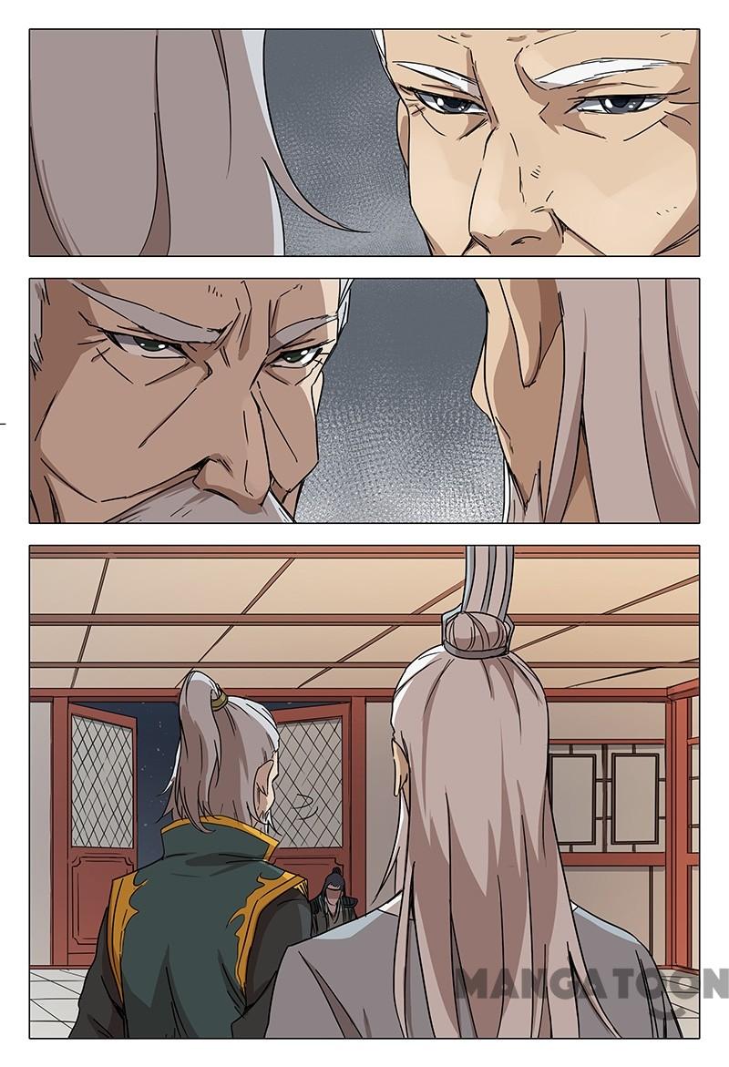 Chapter 61 - Image 2