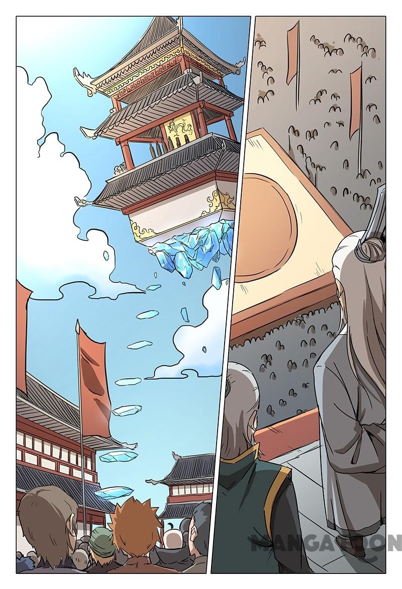 Chapter 61 - Image 9
