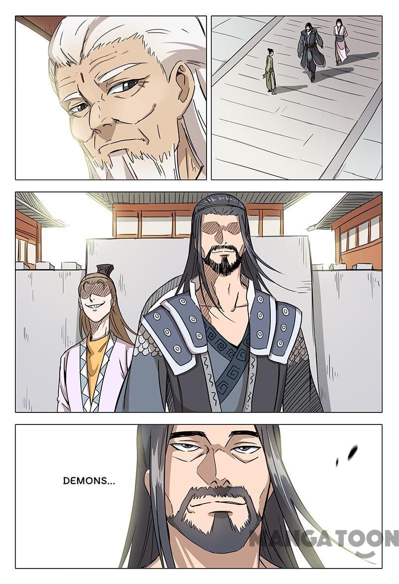 Chapter 63 - Image 6