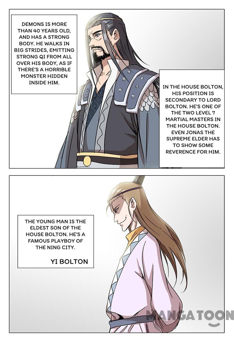 Chapter 63 - Image 7
