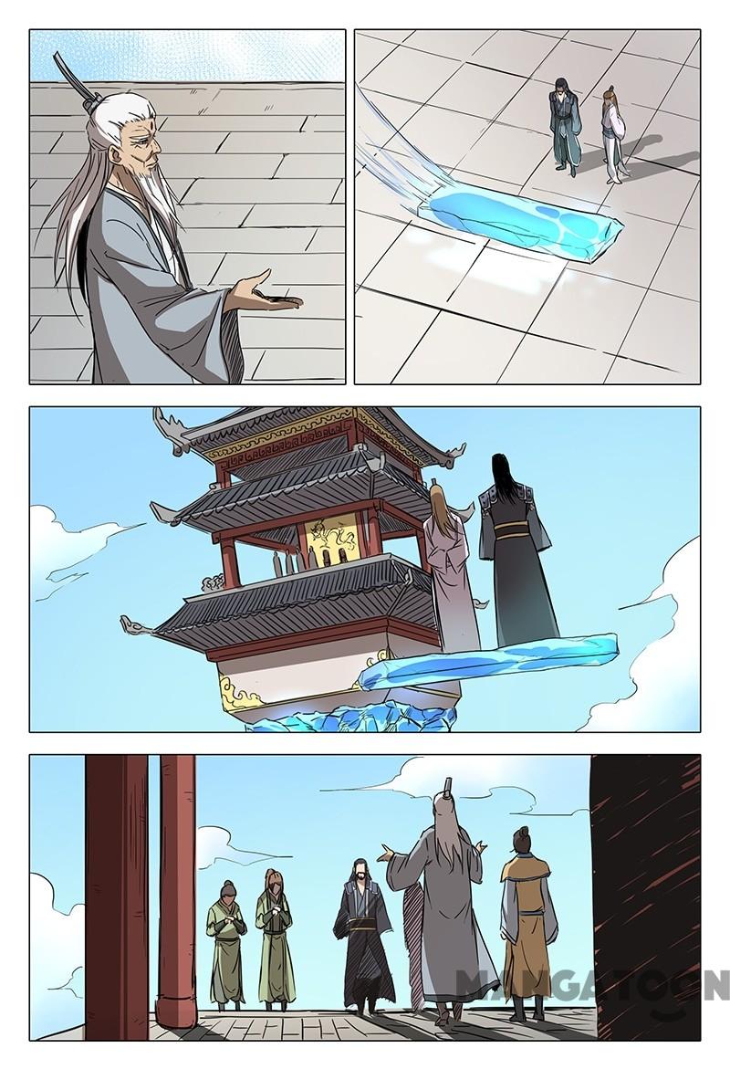 Chapter 63 - Image 9
