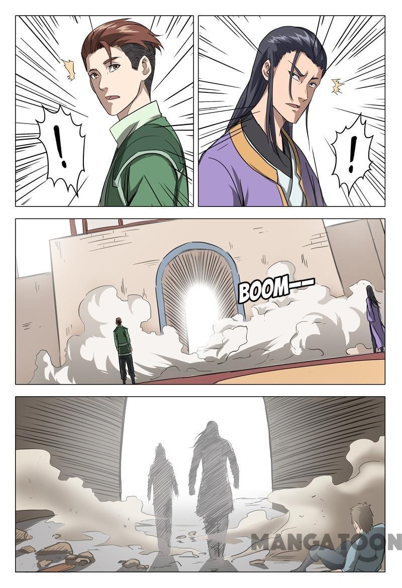Chapter 66 - Image 12