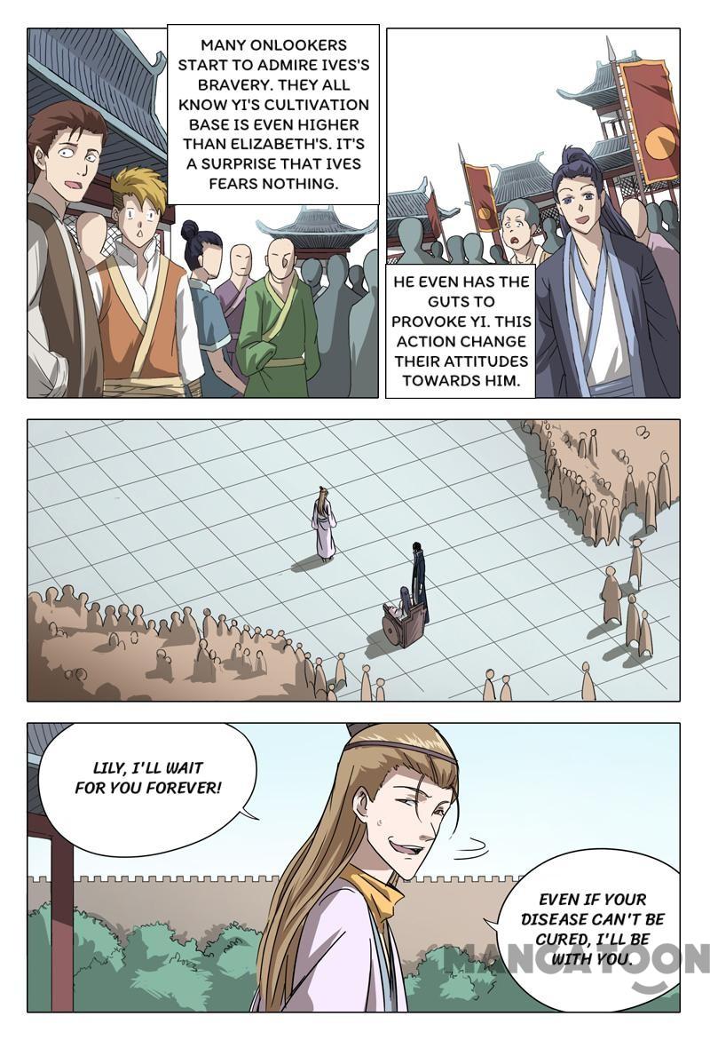 Chapter 66 - Image 2