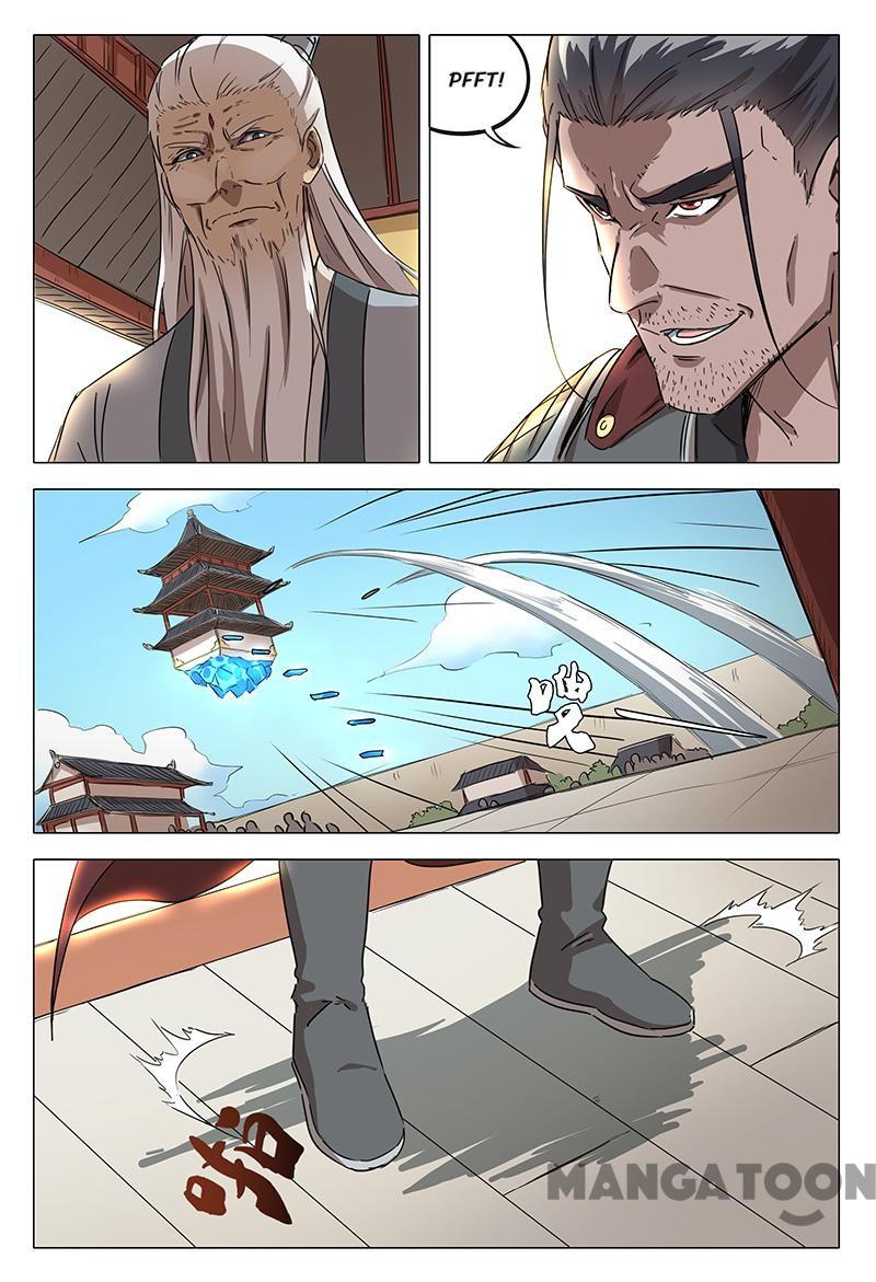 Chapter 67 - Image 2