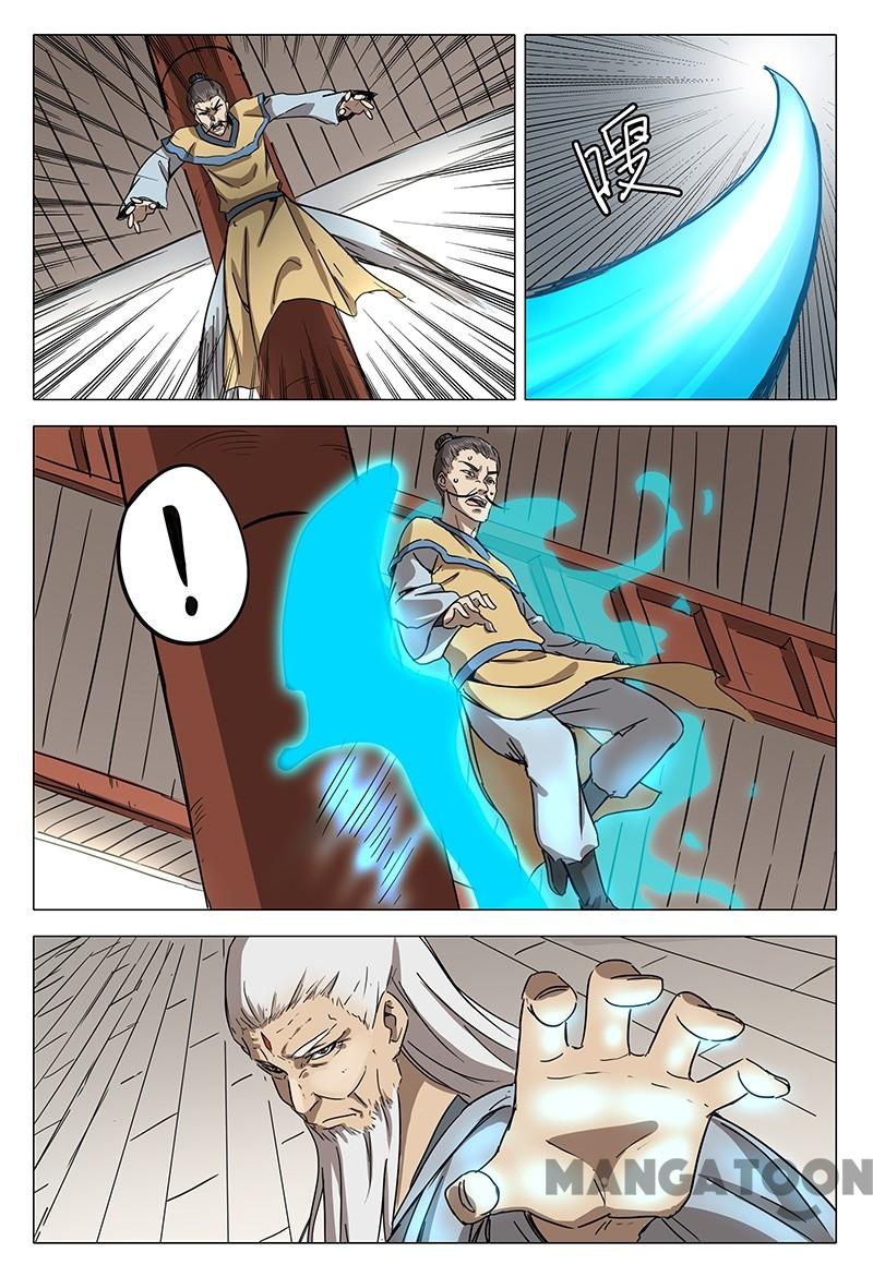 Chapter 67 - Image 5