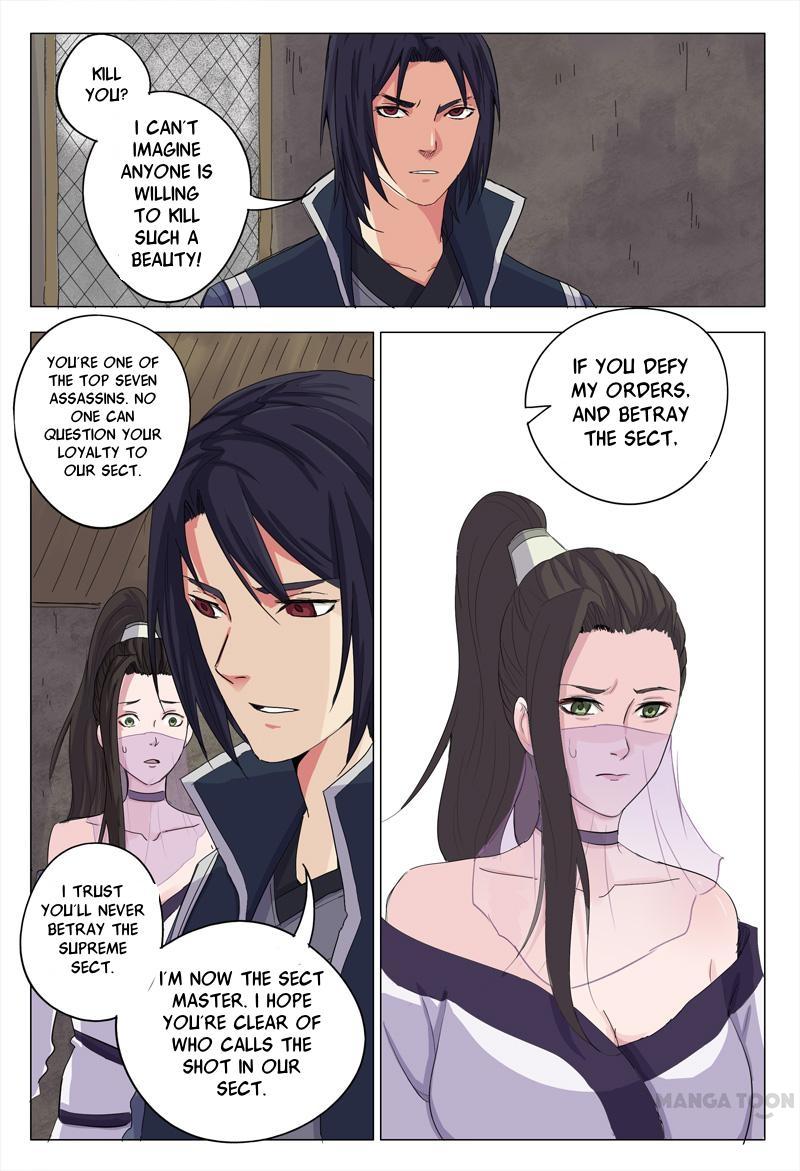 Chapter 7 - Image 2