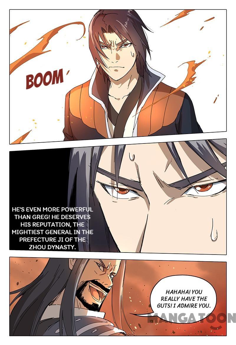 Chapter 70 - Image 3