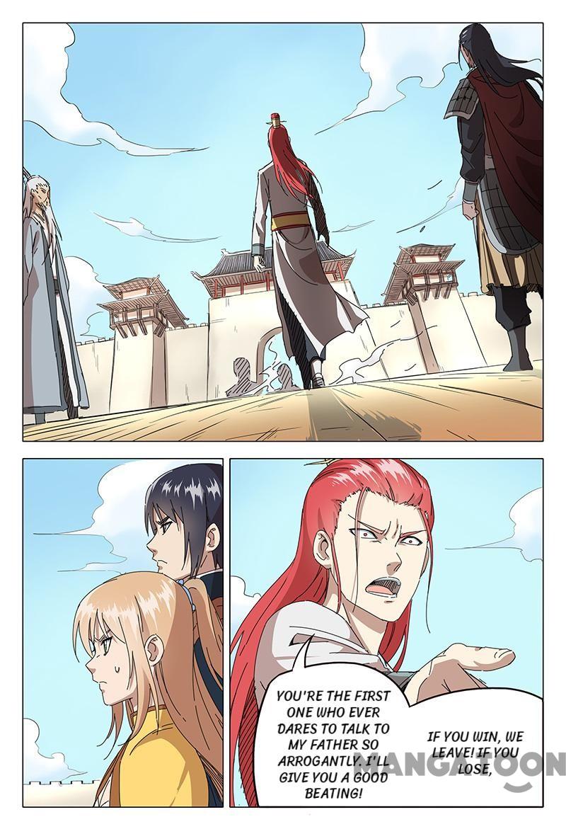 Chapter 70 - Image 9