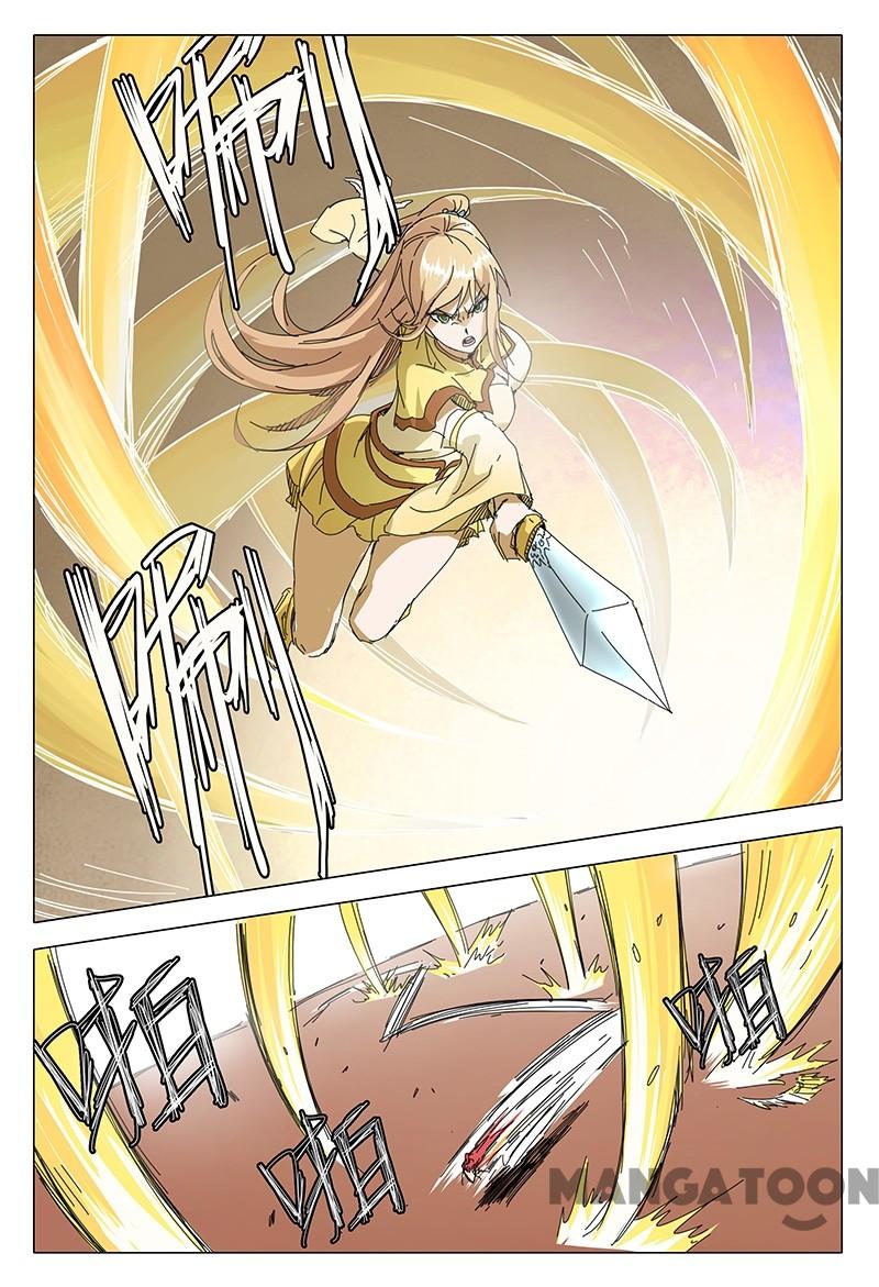 Chapter 71 - Image 2