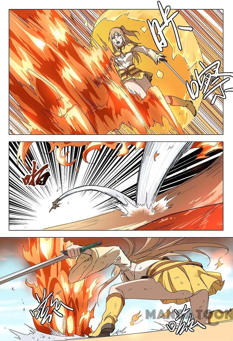 Chapter 72 - Image 2