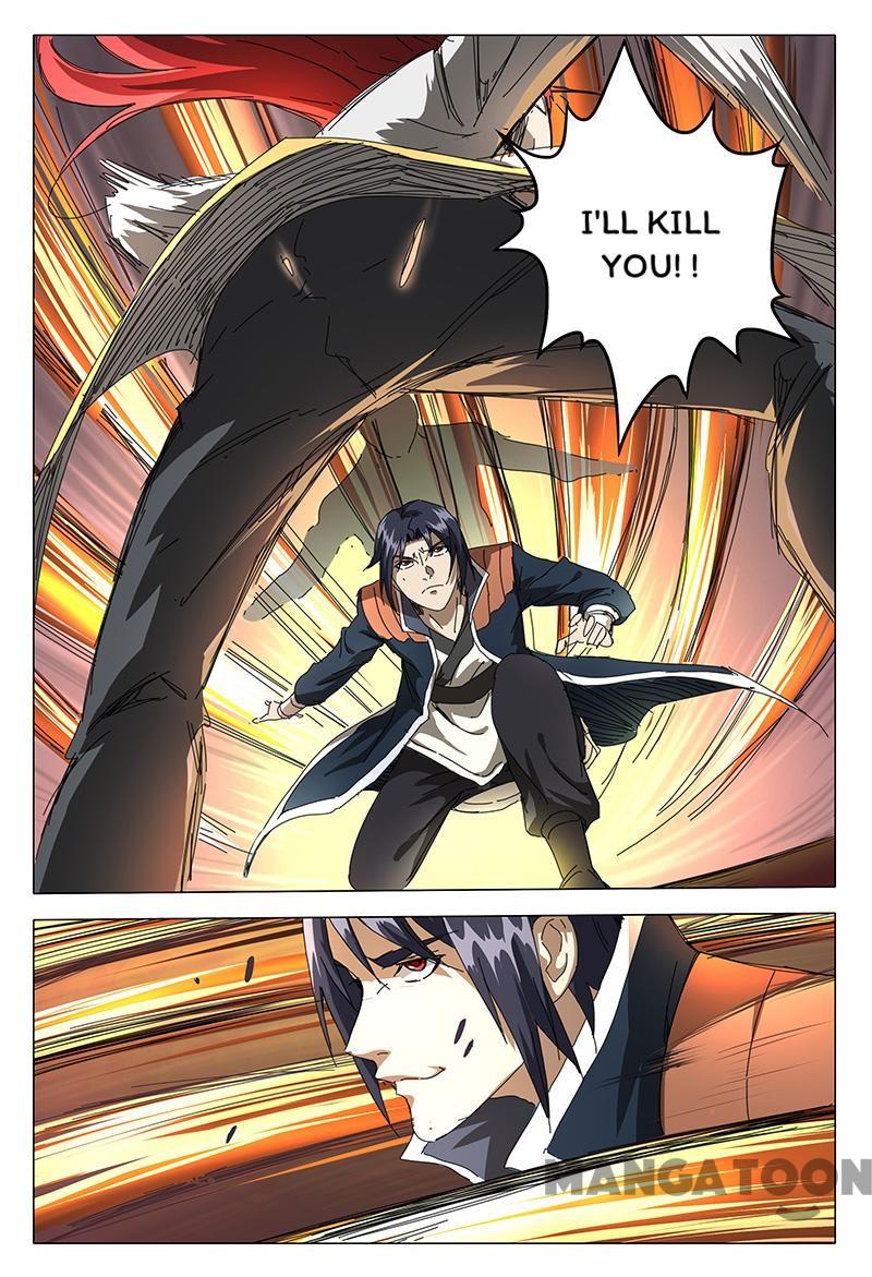 Chapter 74 - Image 4