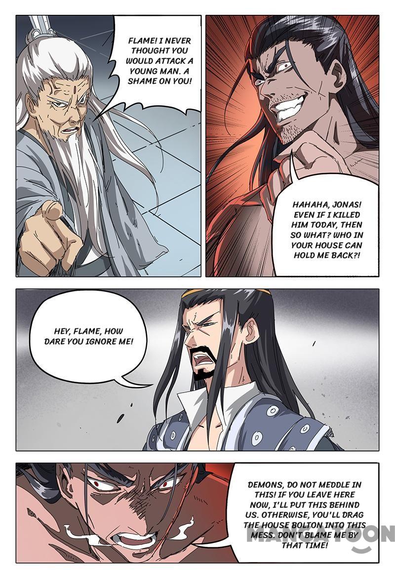 Chapter 75 - Image 11