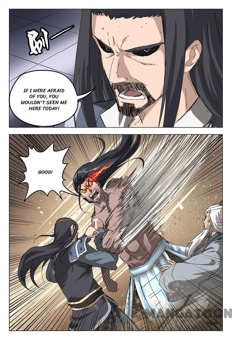 Chapter 75 - Image 12