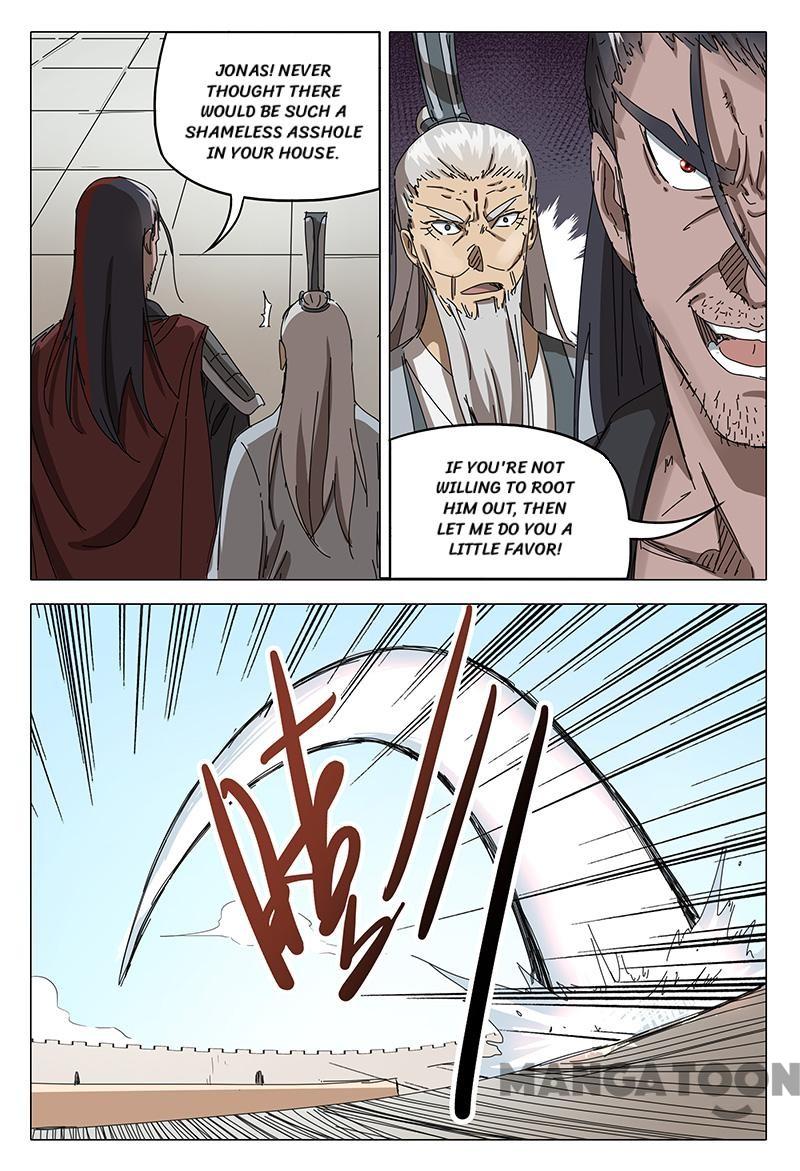 Chapter 75 - Image 2