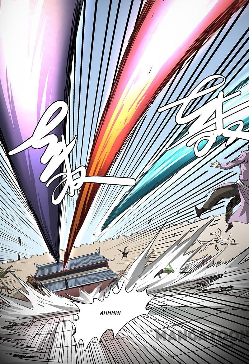 Chapter 75 - Image 4