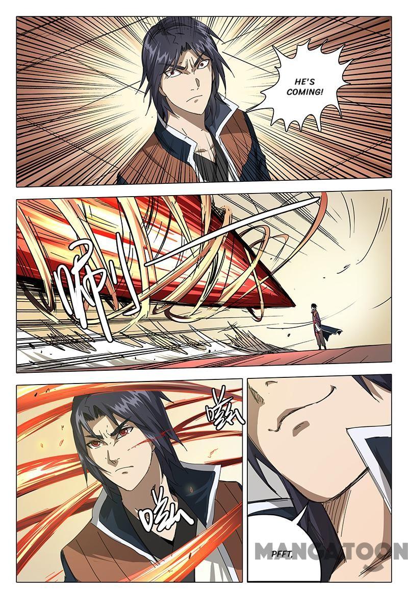 Chapter 75 - Image 5
