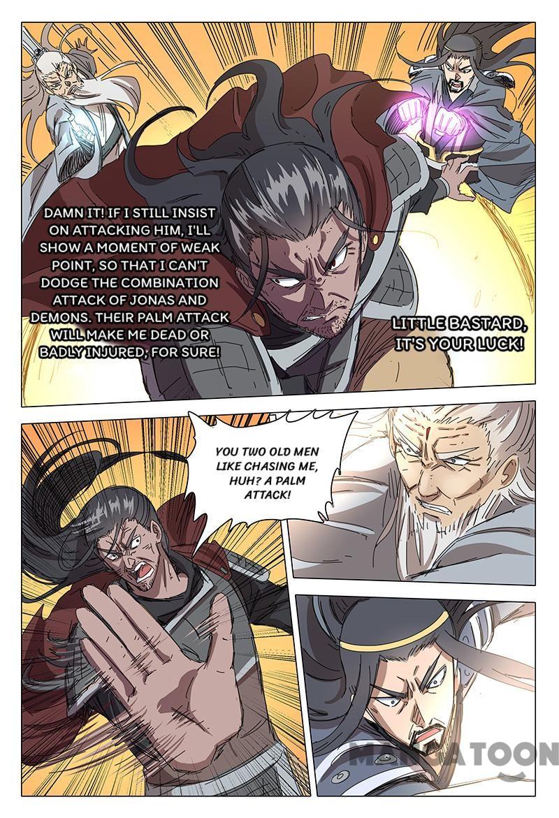 Chapter 75 - Image 6