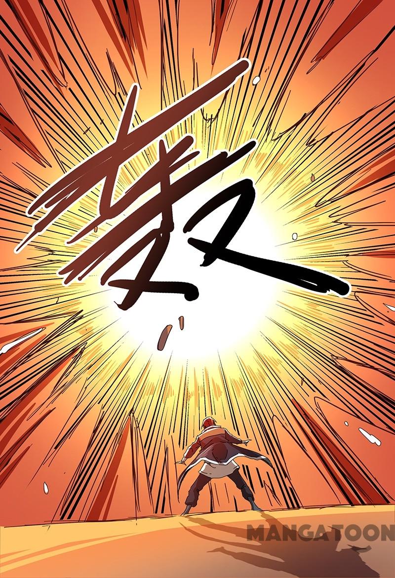 Chapter 75 - Image 7