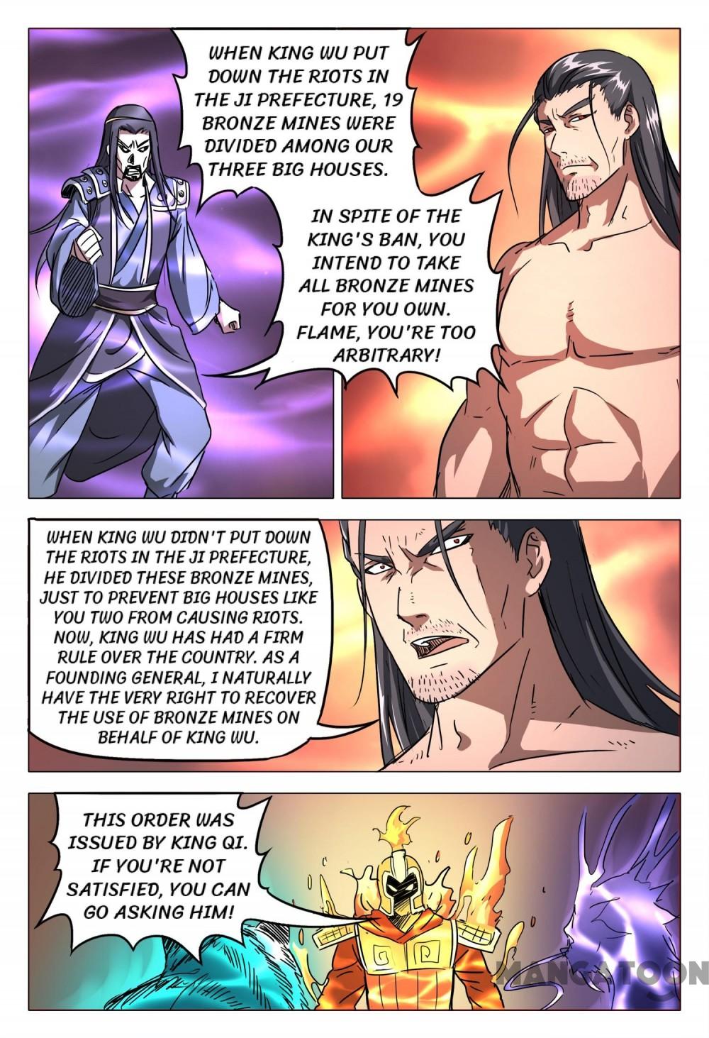 Chapter 78 - Image 4