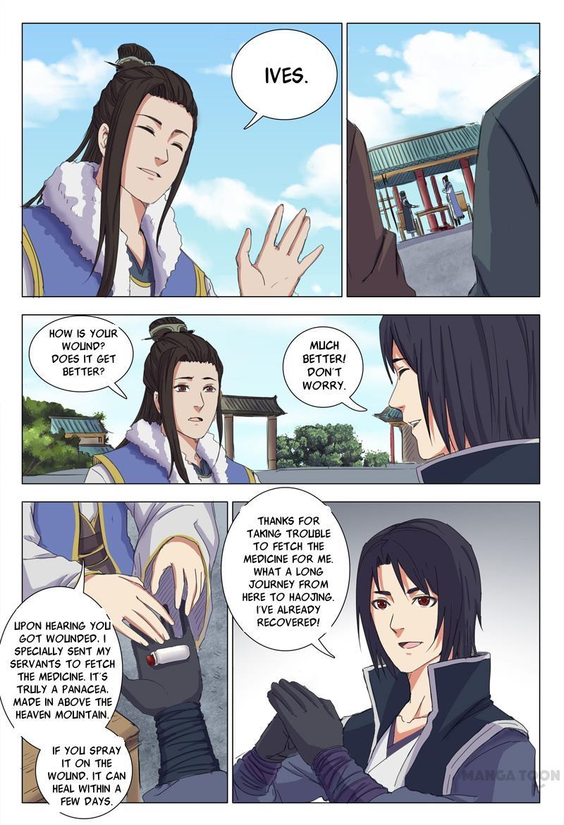 Chapter 8 - Image 7