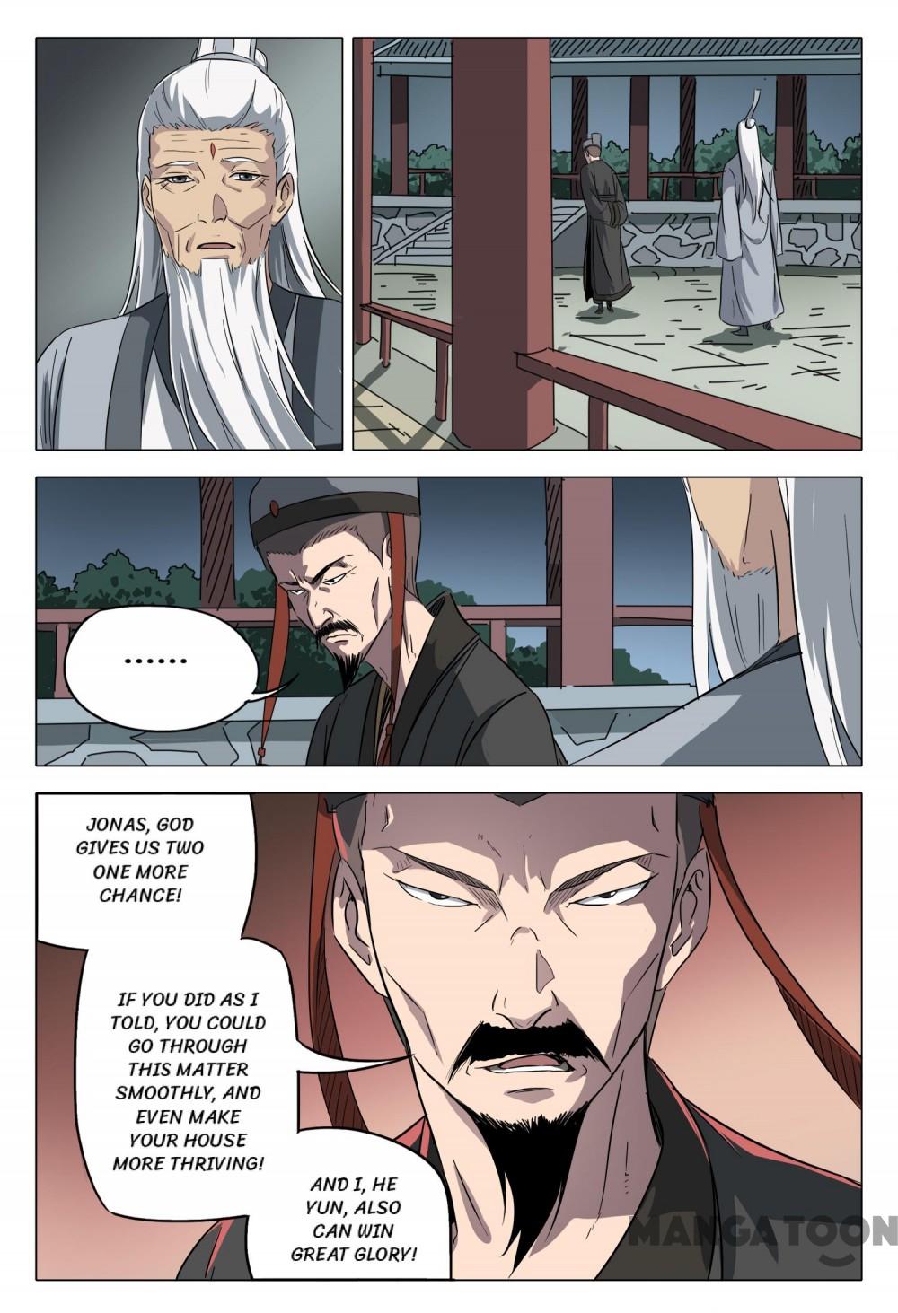 Chapter 88 - Image 8