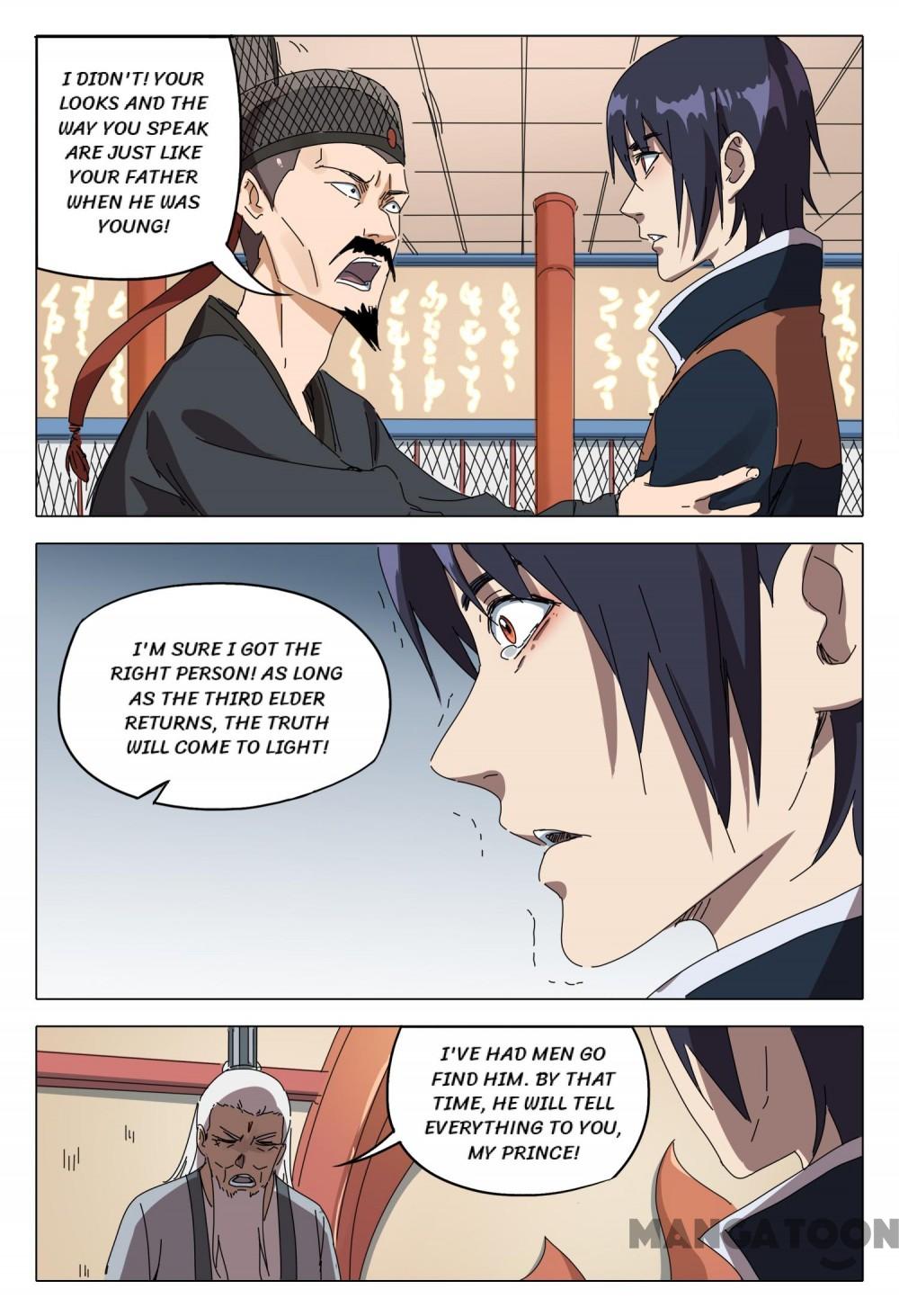 Chapter 90 - Image 3