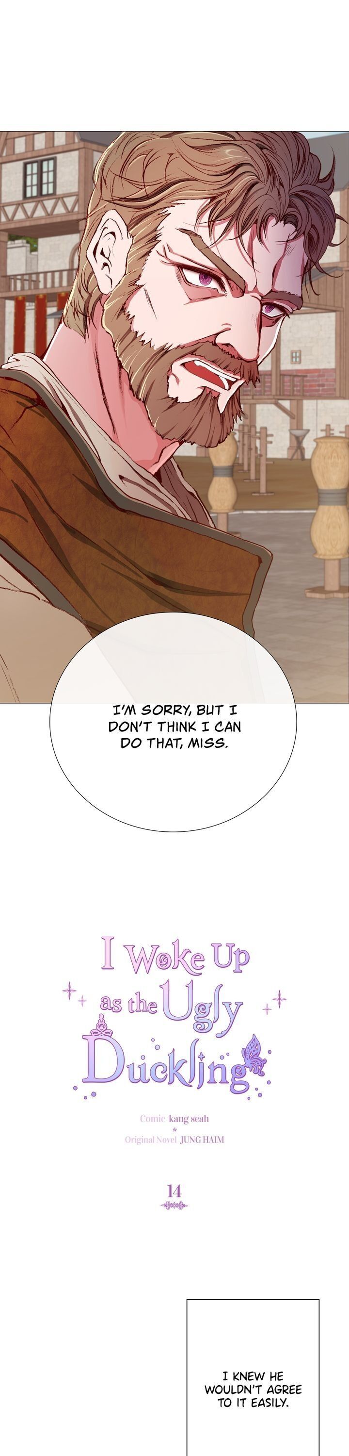 Chapter 14 - Image 2
