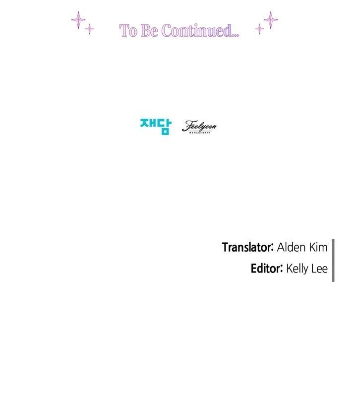 Chapter 21 - Image 33