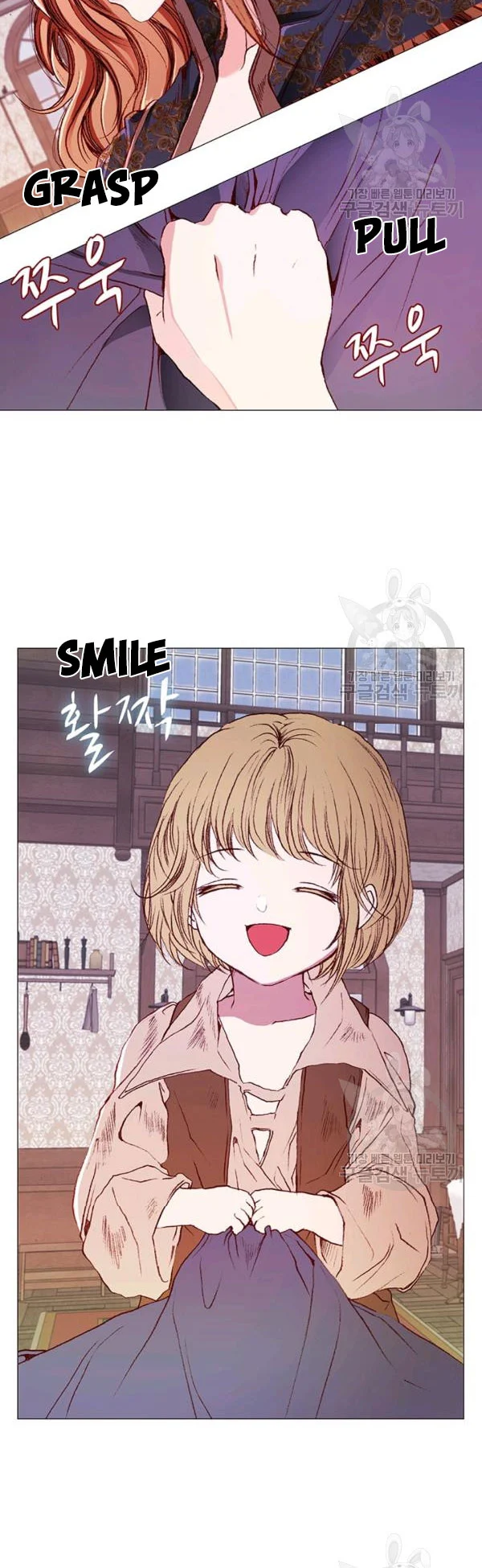 Chapter 42.5 - Image 11