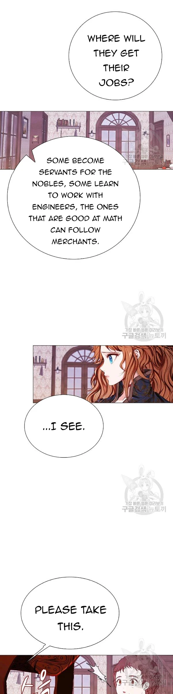 Chapter 42.5 - Image 15